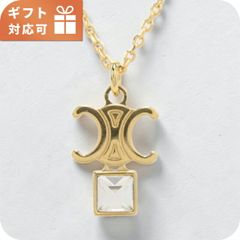 バチカン市国製/購入】クロスペンダント 十字架 18K 希少 - メルカリ