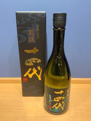2026年瓶詰め 十四代 別撰上諸白 720ml - メルカリ