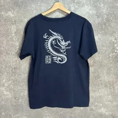 2026年最新】stussy ドラゴン oldの人気アイテム - メルカリ