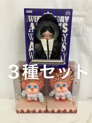 未開封 POP MART ラブブ ぬいぐるみ ３種 LF5B22 f103