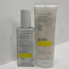 H1965 dr365 モイストリニューイングローションC 100ml・メルトスクラブウォッシュC 100g 計2点セットのサムネイル