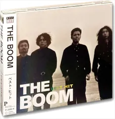 2026年最新】風になりたい the boomの人気アイテム - メルカリ