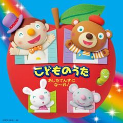未開封品】ペンギン娘はぁと DVD 3セット ニコニコアニメチャンネル