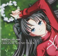 [CD]극장판 Fate/stay night UNLIMITED BLADE WORKS 오리지널 사운드 트랙