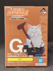 BANDAI SPIRITS 이치 반 쿠지 드래곤 볼 ASSEMBLE COLLECTION 손오공 소년기 편 G상 칼린 ASSEMBLE 피규어