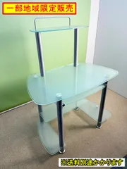 【中古】【一部地域限定販売】【送料別】ガラス製　パソコンデスク　多機能デスク　脚スチール　F-NA-881-0526A