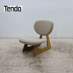 天童木工 Tendo ビンテージ 長大作 低座椅子 坂倉準三建築研究所