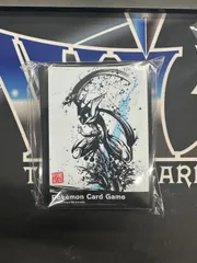 2026年最新】ゲッコウガ 墨絵の人気アイテム - メルカリ