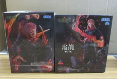 バンダイ 呪術廻戦 FIGURIZMα Luminasta 宿儺 2種 未開封品