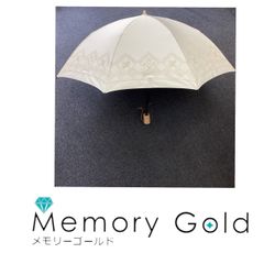 ☆通販生活 折りたたみ日傘 日蔭だまり® 美品 - メルカリ