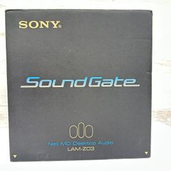 錦】極美品 SONY ソニー ネットMDデスクトップオーディオ Sound Gate