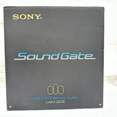 2026年最新】sony lam 1の人気アイテム - メルカリ