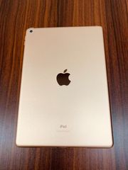 iPad 本体 ローズゴールド 箱付き 第8世代 傷なし美品 - メルカリ