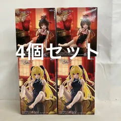 未開封 To LOVEる ダークネス Desktop Cute 金色の闇 結城美柑 チャイナドレス フィギュア 4個セット SF5E57 c107