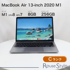 MacBook Air 13-inch 2020 M1【ランク：C】【カラー：スペースグレイ】【ストレージ：256GB】【メモリ：8GB】【JIS配列キーボード】