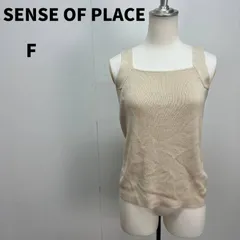 SENSE OF PLACE スクエアネックニット F ベージュ ベーシック レディース クロップド 春夏 重ね着【m116】