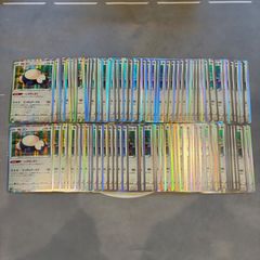 くいしんぼカビゴン うずまきホロ 旧裏セット - メルカリ