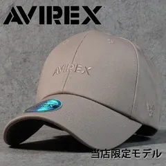 【当店限定モデル/深め】 AVIREX キャップ メンズ レディース 深め 刺繍 シンプル ブランド コットン100％ サイズ調整可能 81747500 7986516 (グレージュ)のサムネイル