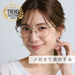 COHINA×眼鏡市場】ウェリントン型 調光サングラス - メルカリ