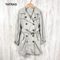 TATRAS タトラス ナイロン トレンチコート グレーのサムネイル