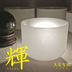 嵐 相川七瀬 浜崎あゆみ 斉藤由貴 光GENJI 工藤静香 松たか子 大西結花