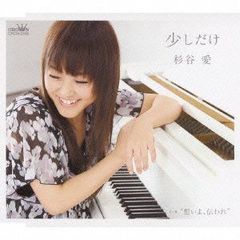 くだらない一日 デモCD - メルカリ