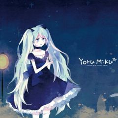 yosumi 夜梟みたいに。 CD - メルカリ