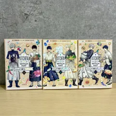 2026年最新】とんがり帽子のキッチン 全巻の人気アイテム - メルカリ
