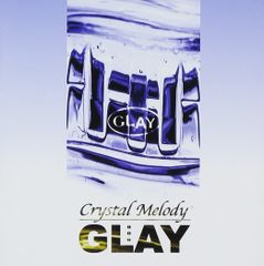 2冊セット GLAY TERU JIRO アーティスト ムック - メルカリ