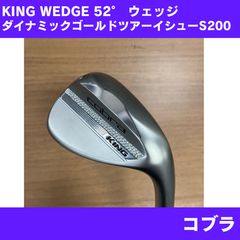 デザートイーグル ウェッジ56° 即購入可 - メルカリ