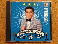 カセット音あり】大瀧詠一 45回転2枚組 180g重量盤 大滝詠一 - メルカリ