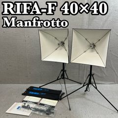RIFA-F40×40 ライトスタンド＋ブームセット - メルカリ