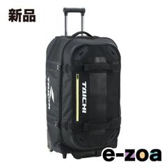 RSタイチ ギアバッグ 中古 - メルカリ