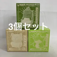 未開封 一番くじ ドラゴンボールZ ナメック星編 C D F ソフビ貯金箱賞 フィギュア 3個セット SF5E15 c111