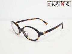 miu miu ミュウミュウ SMU09Z パイロットシルエット べっ甲 眼鏡 