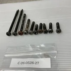 SUZUKI ジェンマ 90 クエスト CD13A クランクケースカバー ボルト GEMMA スズキのサムネイル