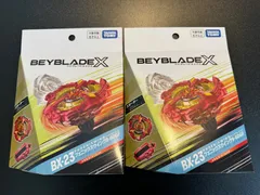 2026年最新】beyblade x ベイブレードx bx-23 スターターの人気