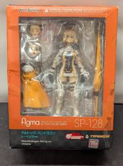 GOODSMILE RACING&TYPEMOON figma Fate/stay night 알토리아 펜 드래곤 레이싱 ver SP-128