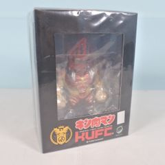 KUFC サンシャイン 2.0 原作 ダメージヘッド シングマン戦 キン肉マン