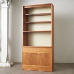 大川家具 BoraCabinet キャビネット 飾り棚 ウォールナット 北欧