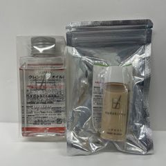TENSAY 千樹2本と天然クリスタル塩1袋 - メルカリ