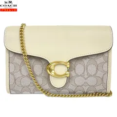 COACH コーチ 新品・アウトレット タビー シグネチャー チェーンウォレット クラッチ CA192B4SHG アイボリー系 キャンバス レザー ショルダーバッグ クロスボディ TABBY 並行輸入品 送料無料