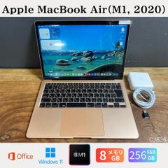 美品 MacBook Air M1 (2020) Win11/Office2024 - メルカリ