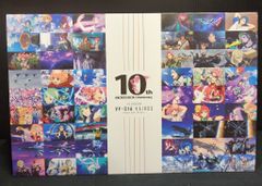 반다이 DX 초합금 VF-31A 카이로스 마크로스 Δ10th Anniv.