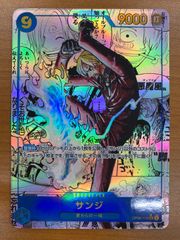 美品 サンジ コミパラ SEC コミックパラレル OP06-119 ワンピース
