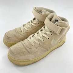 【中古】NIKE × STUSSY Air Force 1 Mid Fossil Stone スニーカー 28cm DJ7841-200 ベージュ アイボリー ナイキ ステューシー[10]のサムネイル