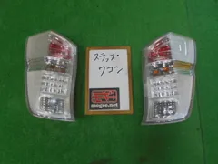 1FX1001 AHO5 ホンダ ステップワゴンスパーダ RK5 前期型 Z テールライト左右セット　スタンレイP8896のサムネイル