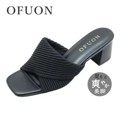 OFUON オフオン OFU334 ブラック レディース ミュール サンダル ストレッチ 軽量 通気性 歩きやすい 靴のサムネイル