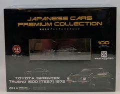 アシェット 国産名車プレミアムコレクション トヨタ トレノ AE86