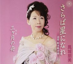 廃盤レコード すばらしか すばらしき(LP) アナログ盤 - メルカリ